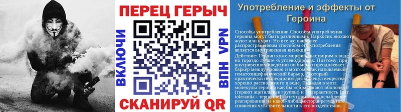 Героин Афган  Сорск 