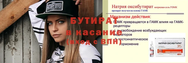 соль курить ск Остров