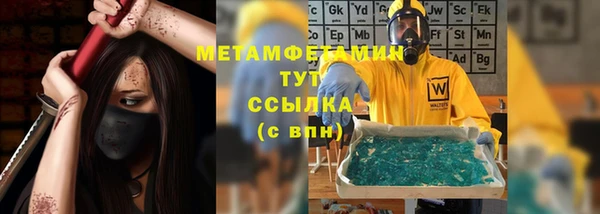 соль курить ск Остров