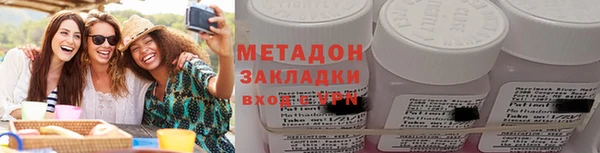 соль курить ск Остров