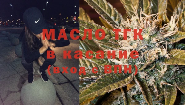 соль курить ск Остров