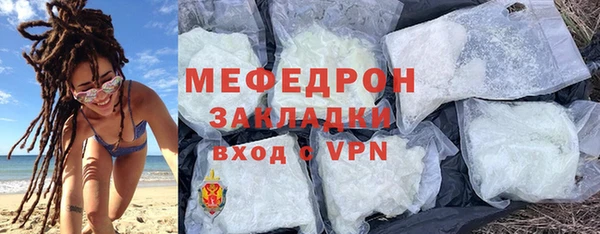соль курить ск Остров