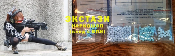 альфа пвп VHQ Абинск