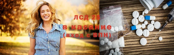 ешки Осташков