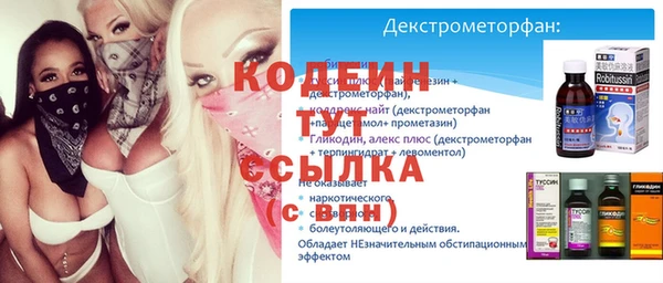 ешки Осташков