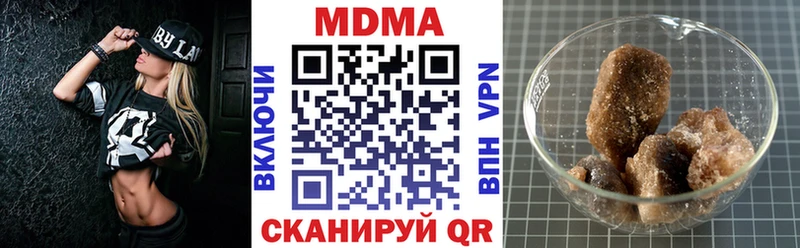 ОМГ ОМГ ТОР  Сорск  МДМА crystal 
