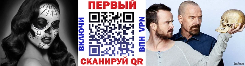 кракен сайт  Сорск  Первитин Декстрометамфетамин 99.9% 