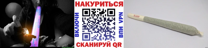 Канабис ГИДРОПОН  гидра сайт  Сорск 